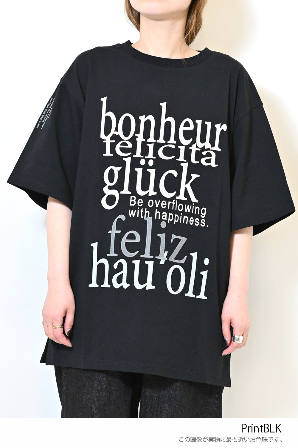 ≪SALE≫【charmmy】bonheur BIG TEE