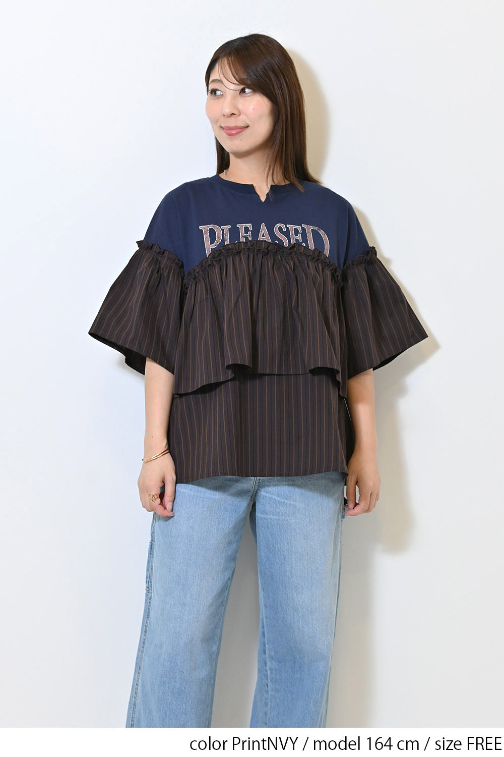 【charmmy】PLEASED切替Tシャツ
