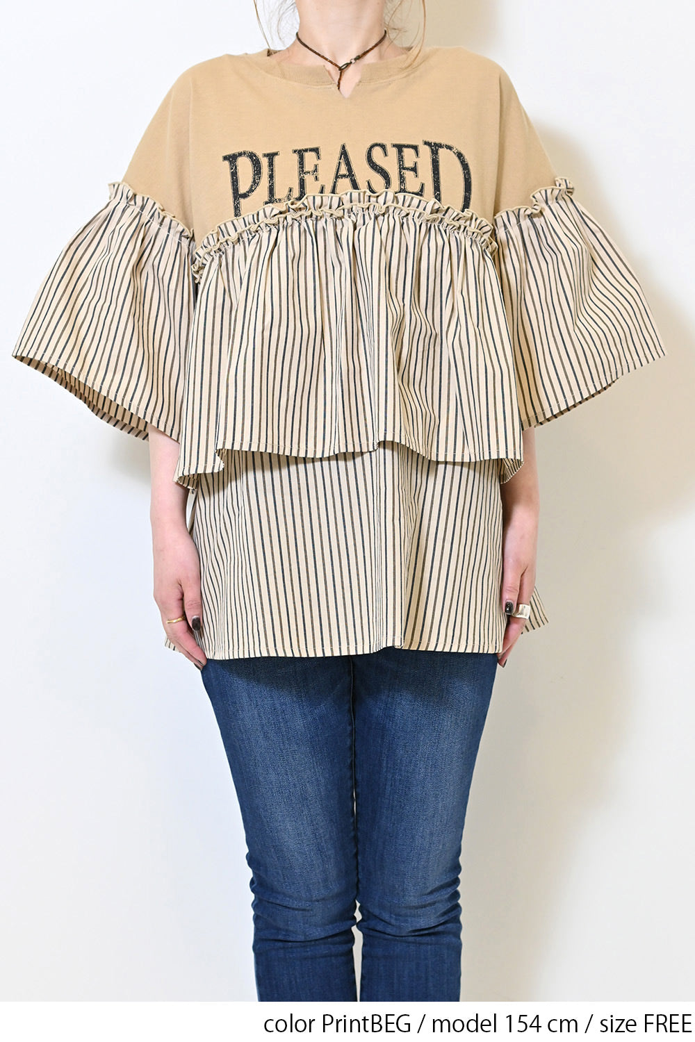 【charmmy】PLEASED切替Tシャツ