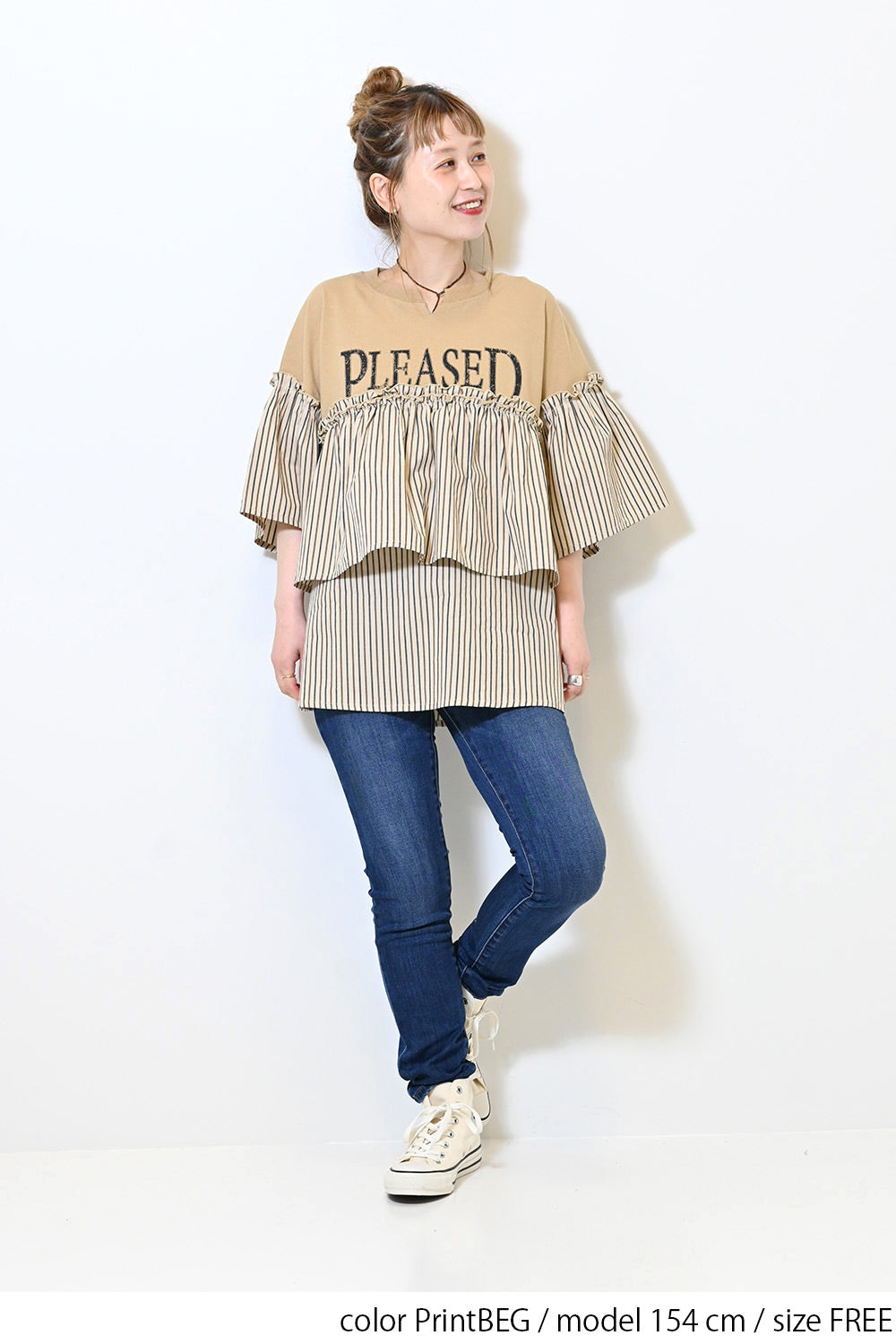 【charmmy】PLEASED切替Tシャツ