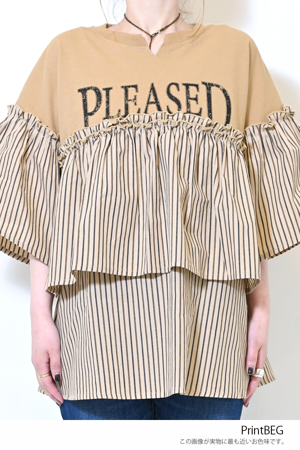 【charmmy】PLEASED切替Tシャツ