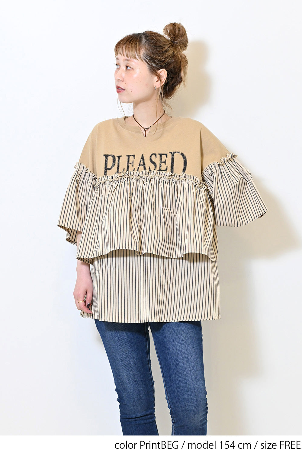 【charmmy】PLEASED切替Tシャツ