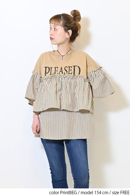 【charmmy】PLEASED切替Tシャツ
