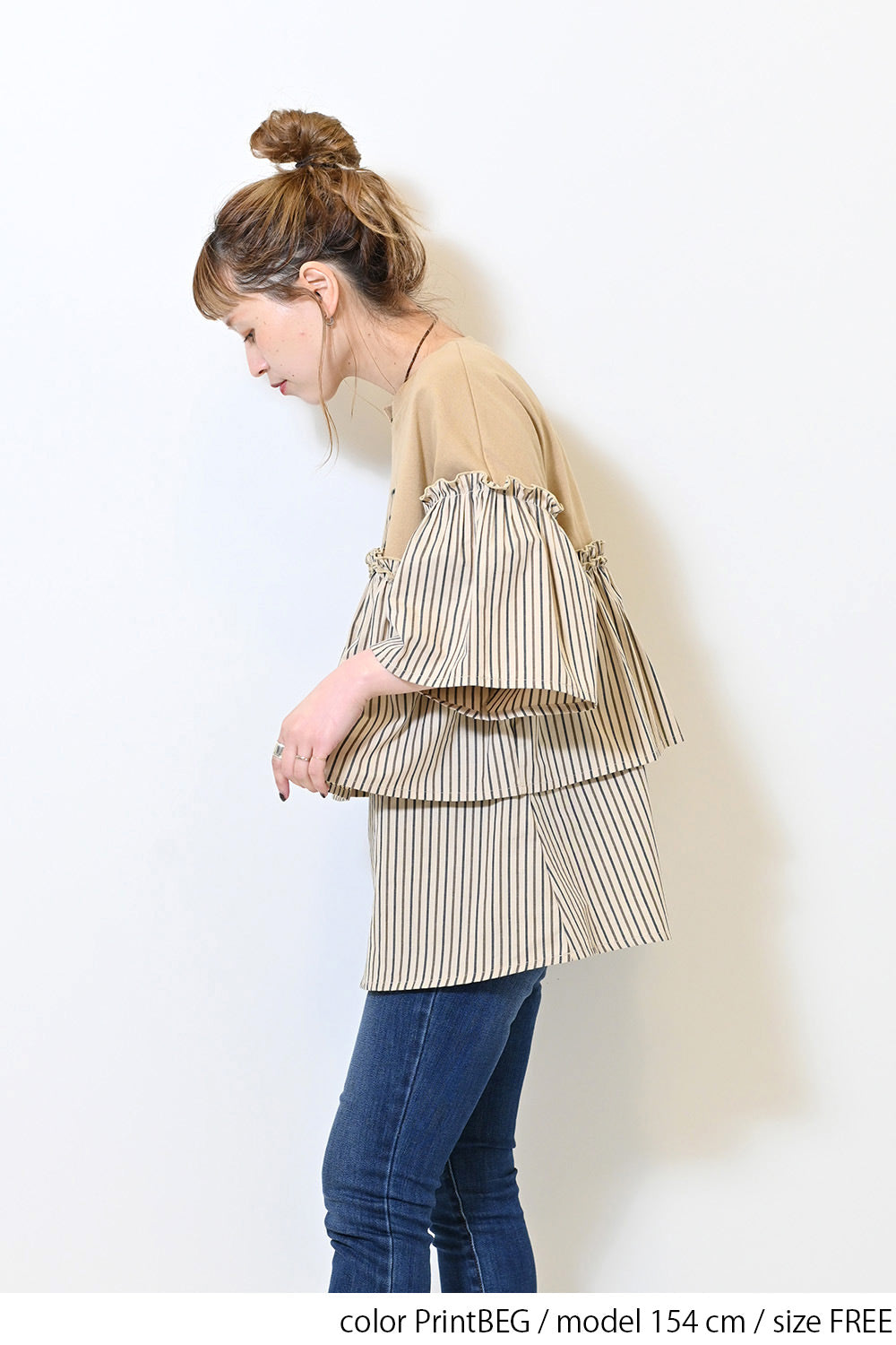 【charmmy】PLEASED切替Tシャツ