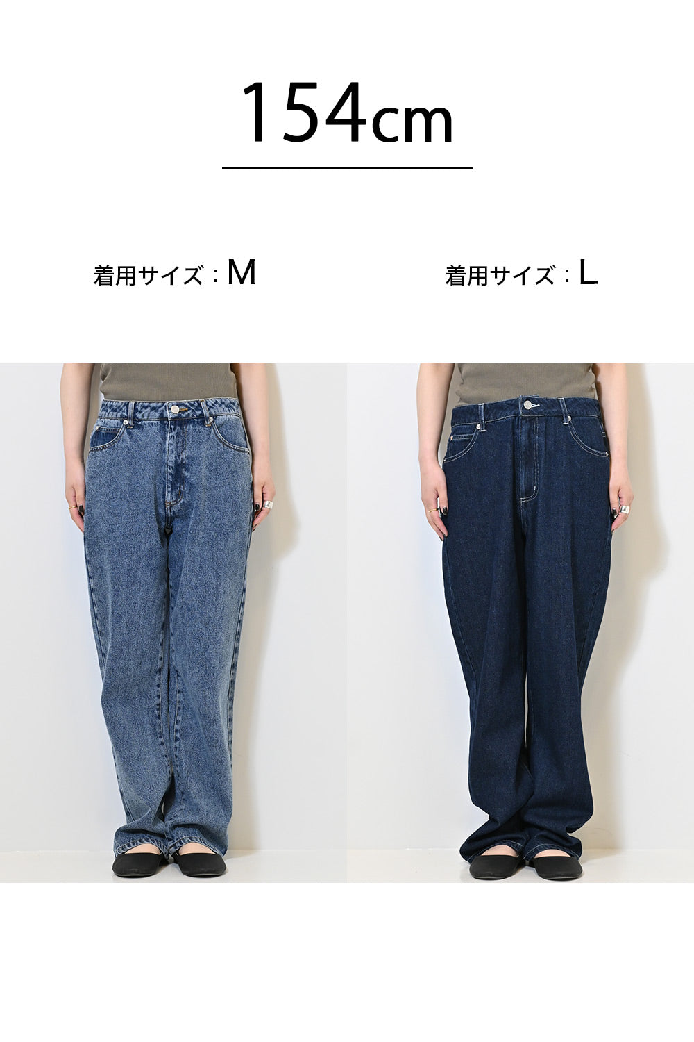 ≪SALE≫【charmmy】Heart Stitch Denim Pants