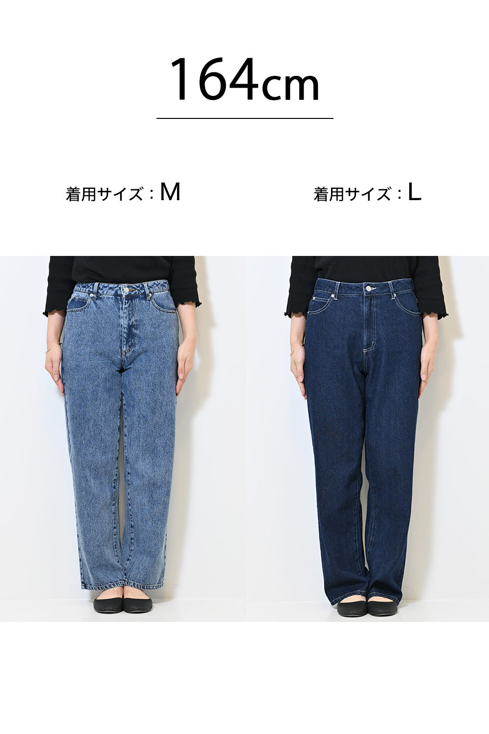 ≪SALE≫【charmmy】Heart Stitch Denim Pants