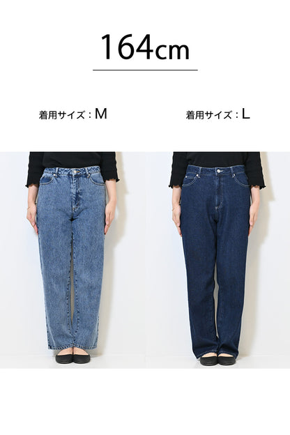 ≪SALE≫【charmmy】Heart Stitch Denim Pants