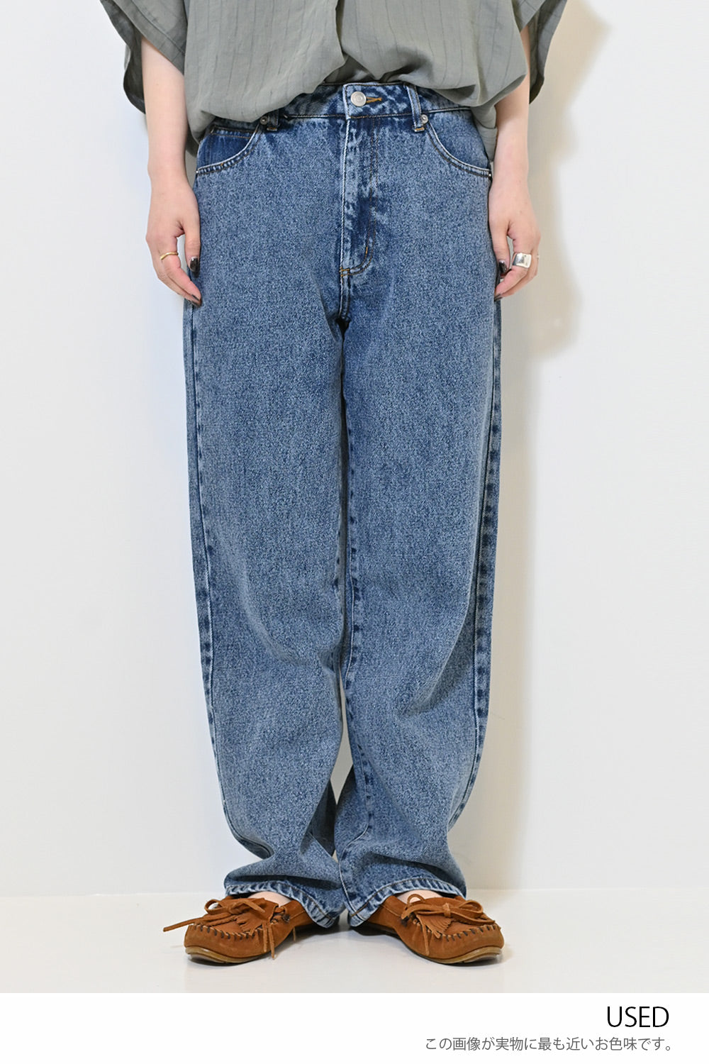 ≪SALE≫【charmmy】Heart Stitch Denim Pants