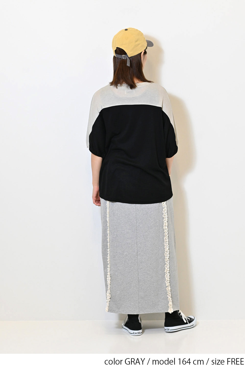 ≪SALE≫【charmmy】Lace Trim Straight Skirt
