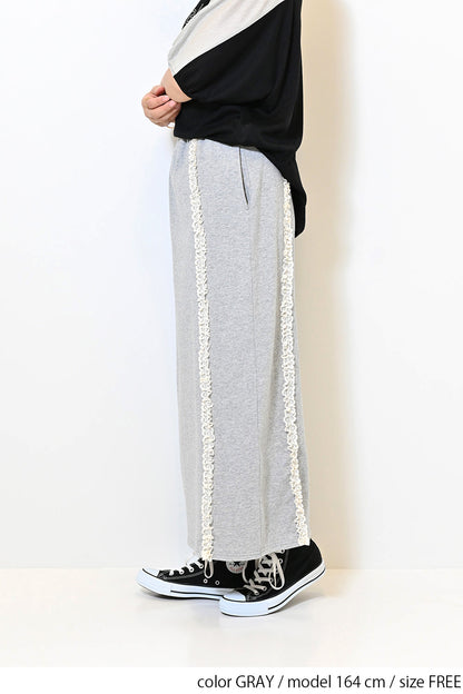 ≪SALE≫【charmmy】Lace Trim Straight Skirt