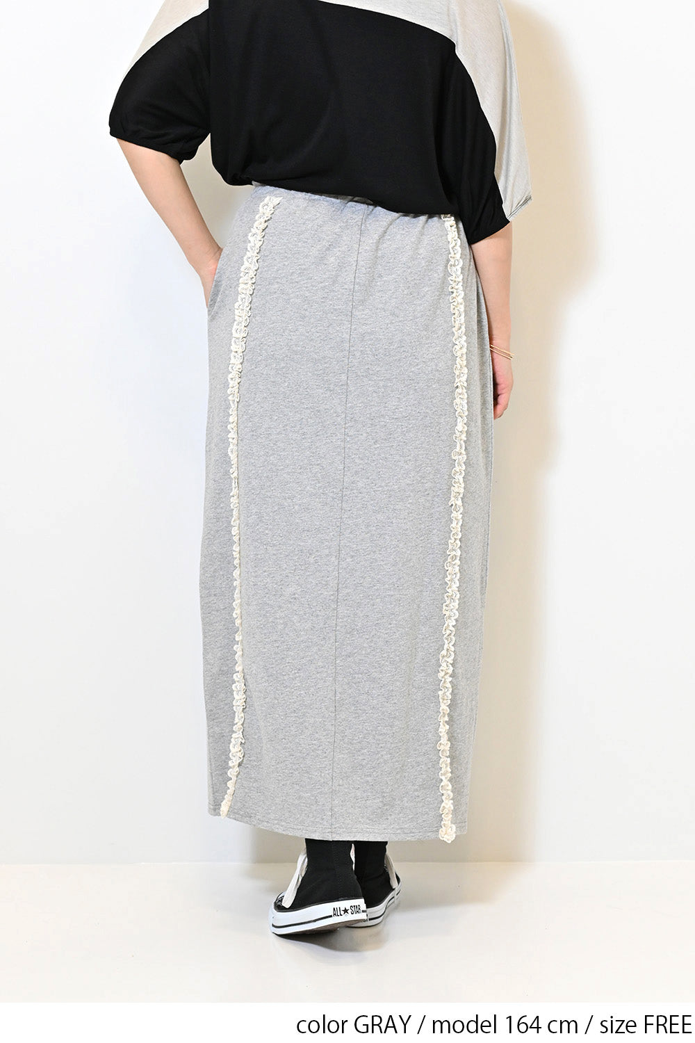 ≪SALE≫【charmmy】Lace Trim Straight Skirt
