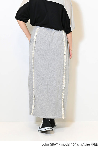 ≪SALE≫【charmmy】Lace Trim Straight Skirt
