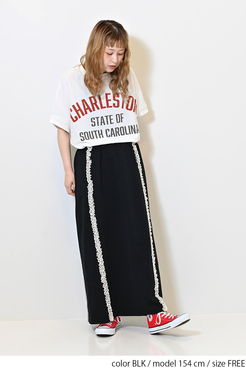 ≪SALE≫【charmmy】Lace Trim Straight Skirt