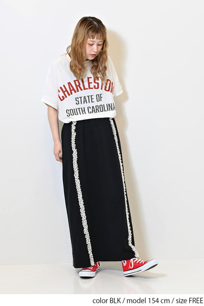 ≪SALE≫【charmmy】Lace Trim Straight Skirt