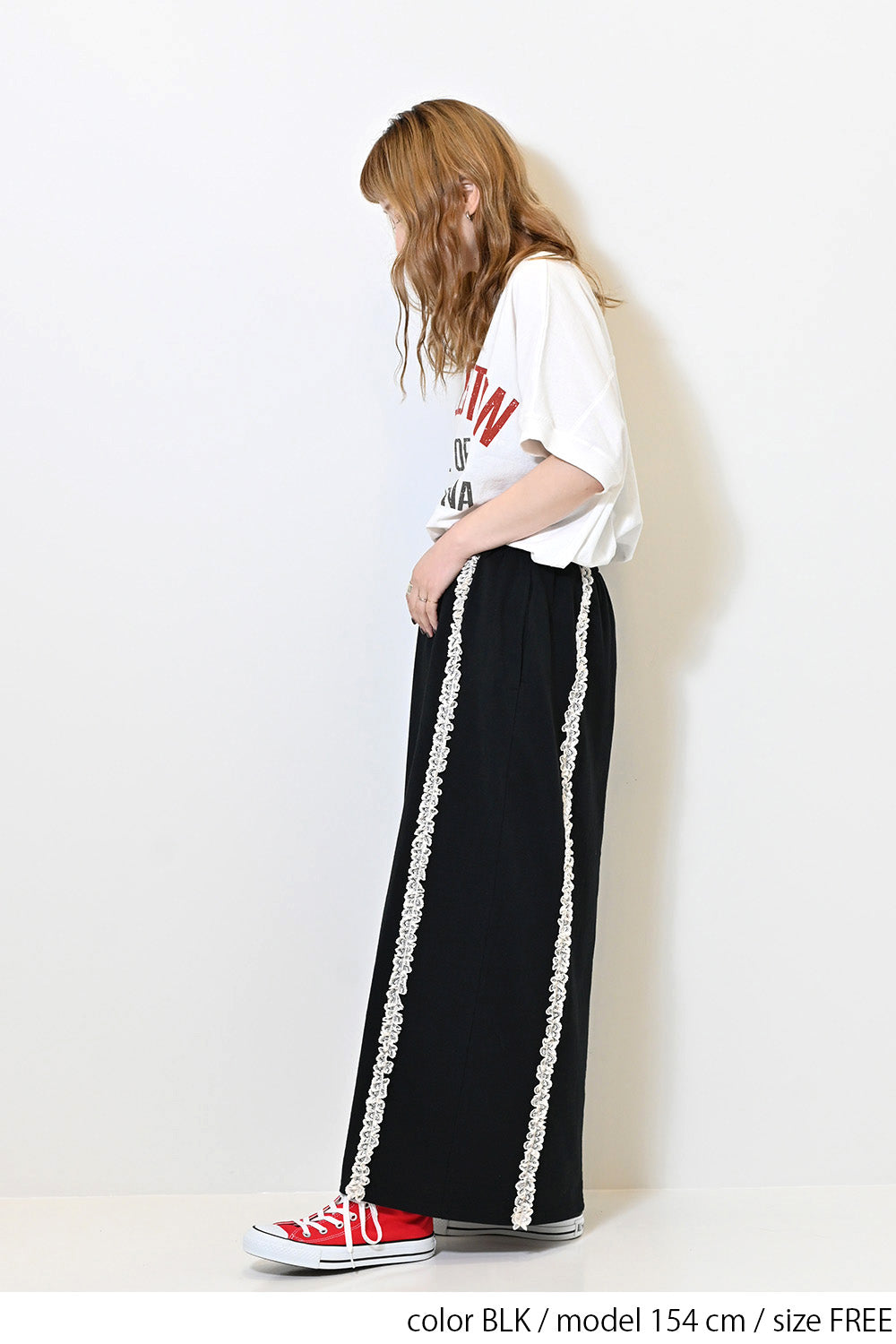 ≪SALE≫【charmmy】Lace Trim Straight Skirt