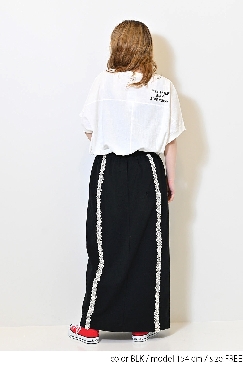 ≪SALE≫【charmmy】Lace Trim Straight Skirt