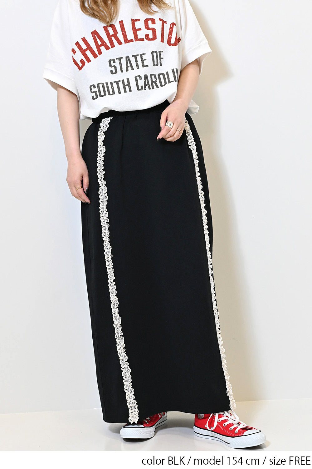 ≪SALE≫【charmmy】Lace Trim Straight Skirt