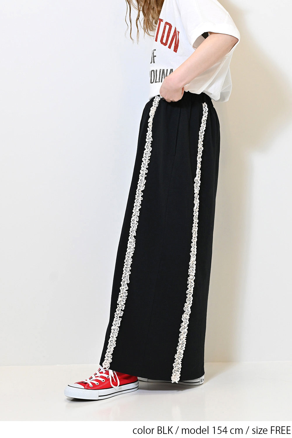 ≪SALE≫【charmmy】Lace Trim Straight Skirt