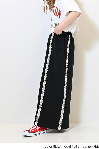 ≪SALE≫【charmmy】Lace Trim Straight Skirt