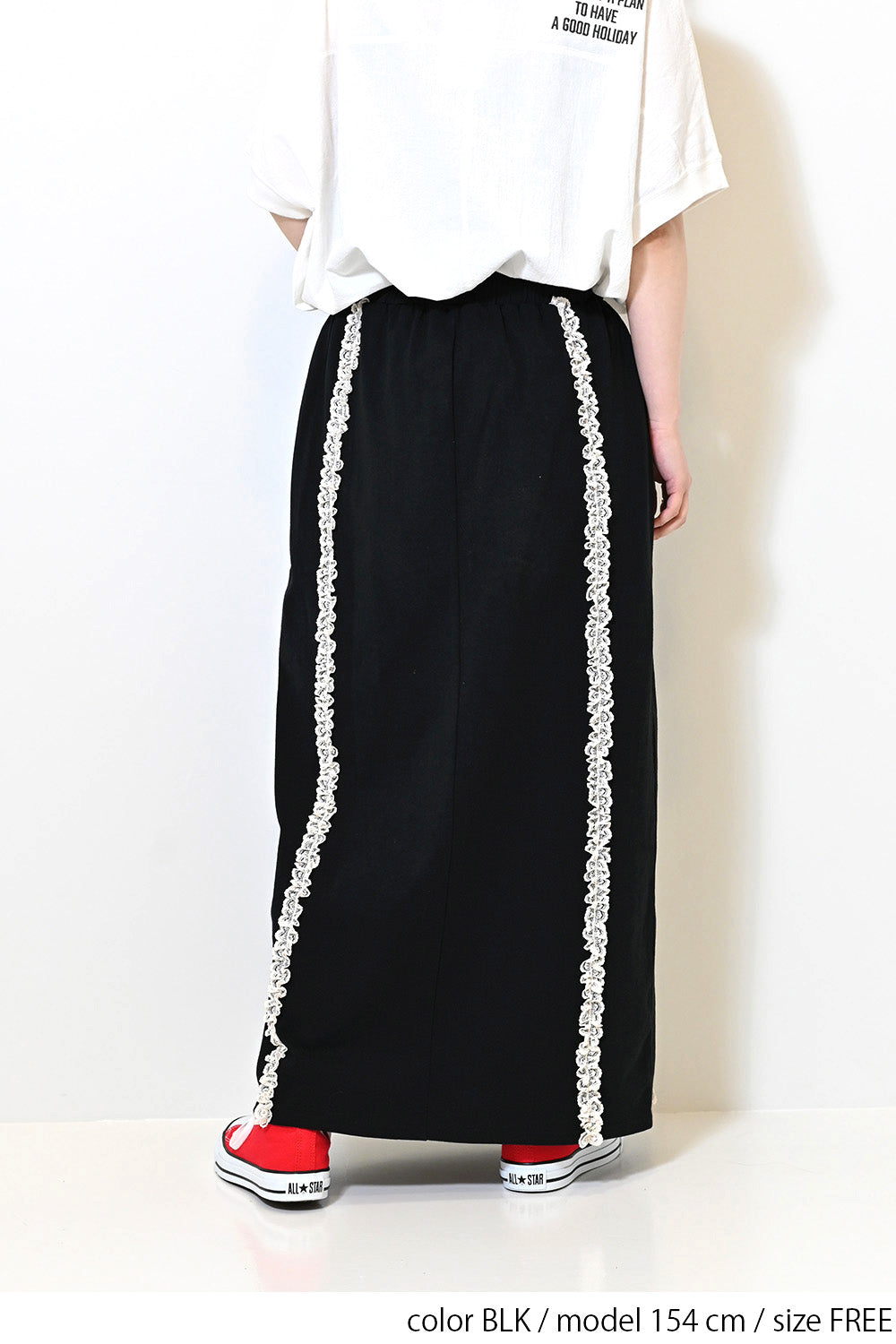 ≪SALE≫【charmmy】Lace Trim Straight Skirt