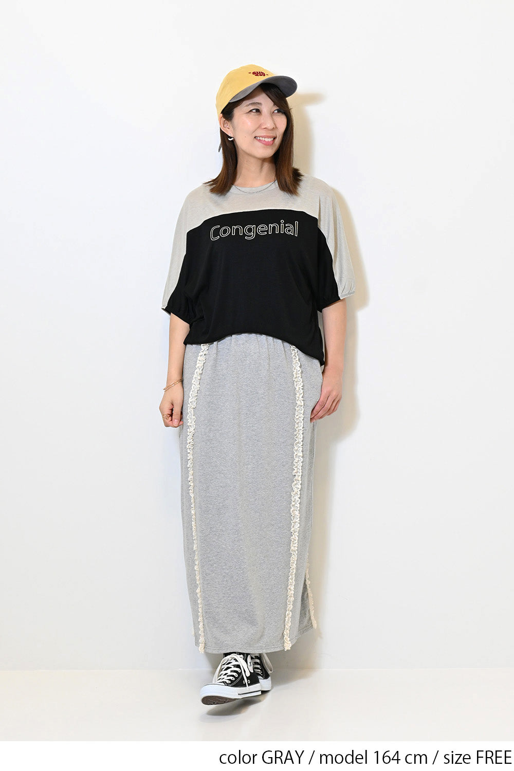 ≪SALE≫【charmmy】Lace Trim Straight Skirt