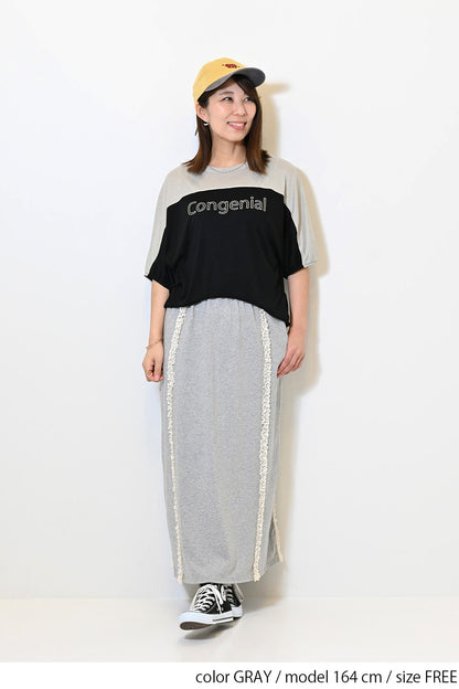 ≪SALE≫【charmmy】Lace Trim Straight Skirt