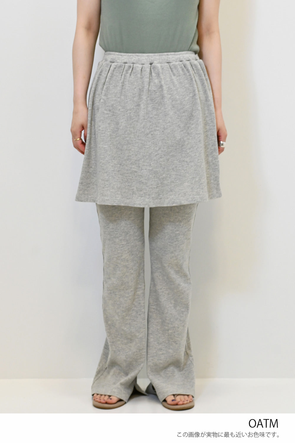 ≪SALE≫【charmmy】Mini Skirt Leggings Set