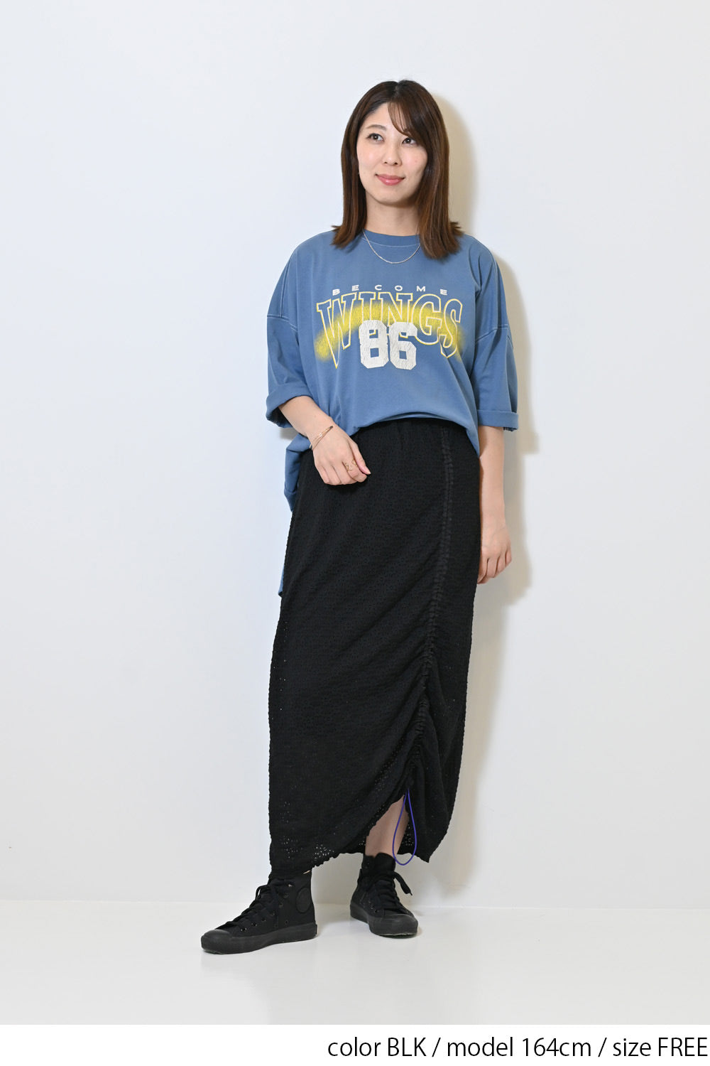 【charmmy】レースシャーリングスカート
