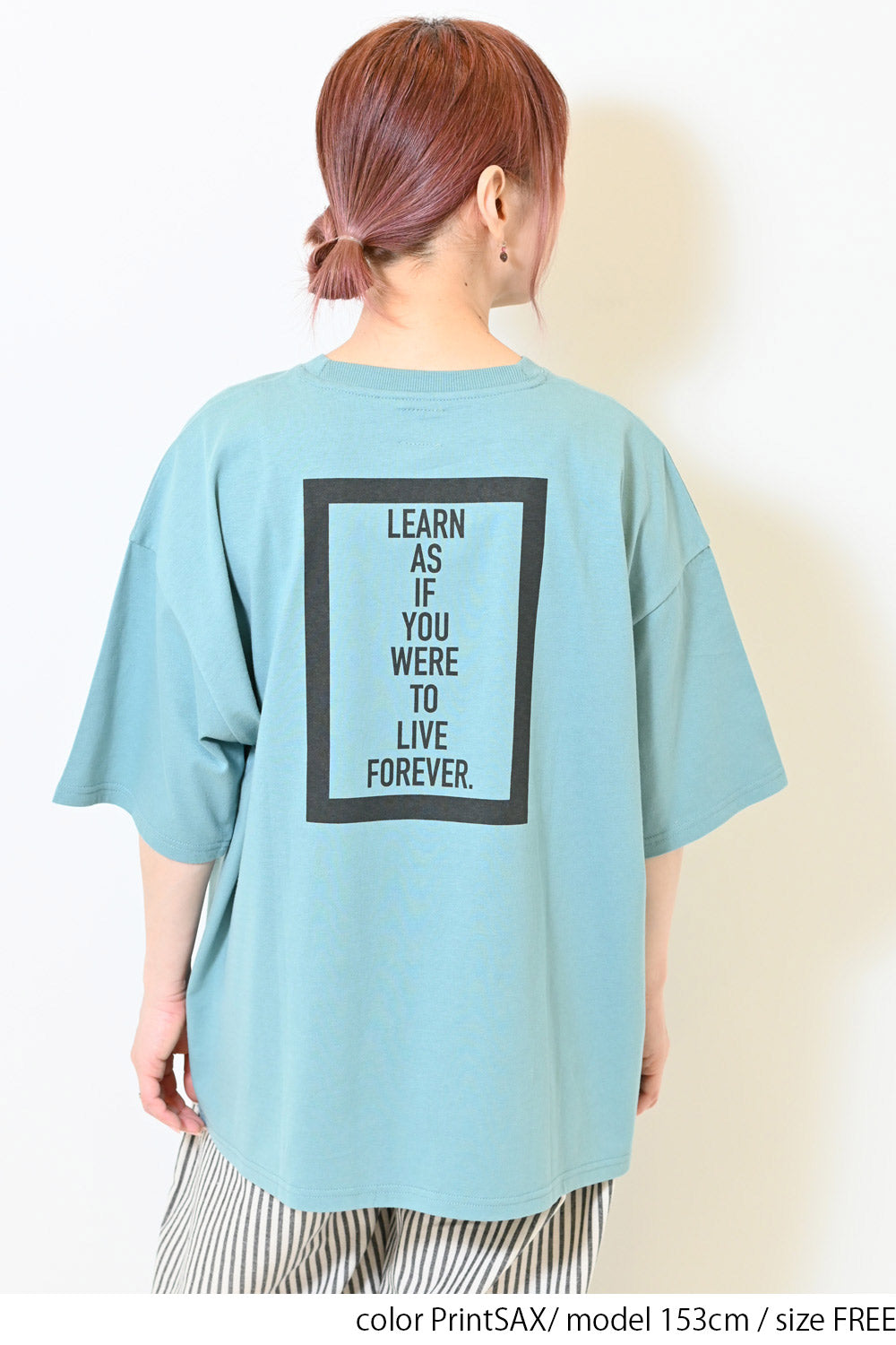 ≪SALE≫Side Logo Big Tee