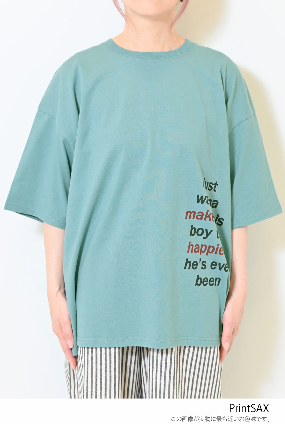 ≪SALE≫Side Logo Big Tee