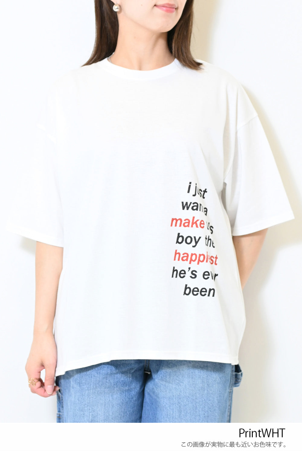 ≪SALE≫Side Logo Big Tee