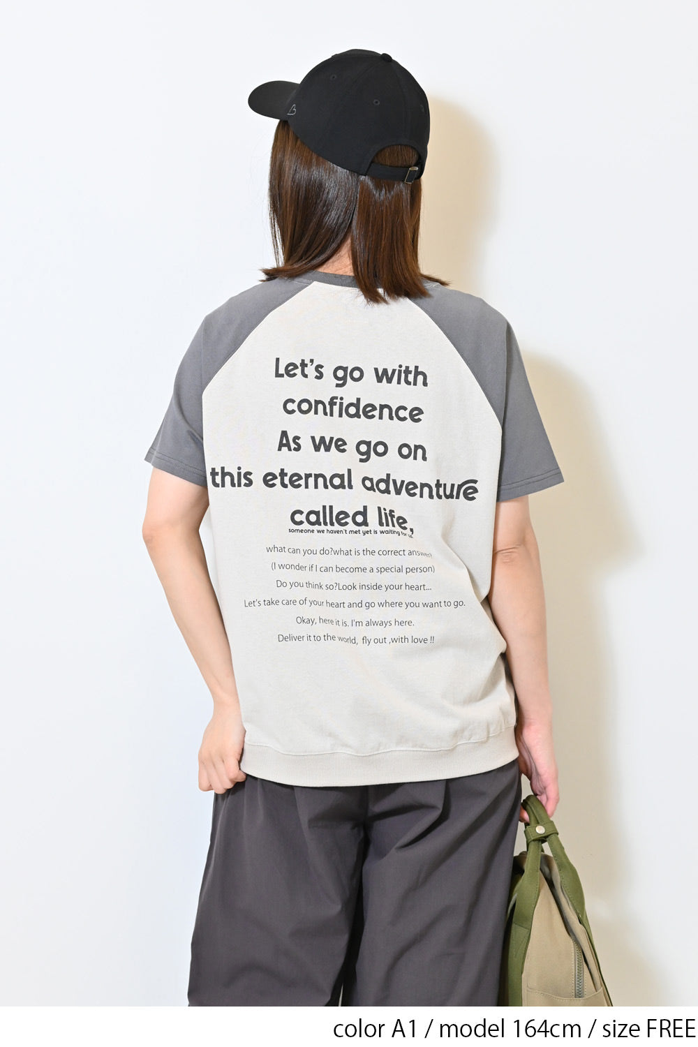 ≪SALE≫HMC Stitch French Tee