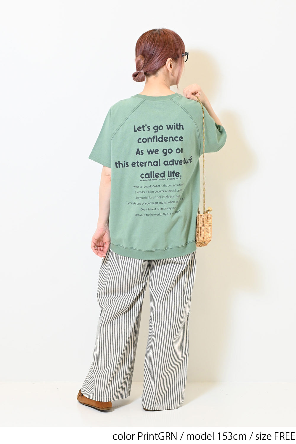 ≪SALE≫HMC Stitch French Tee