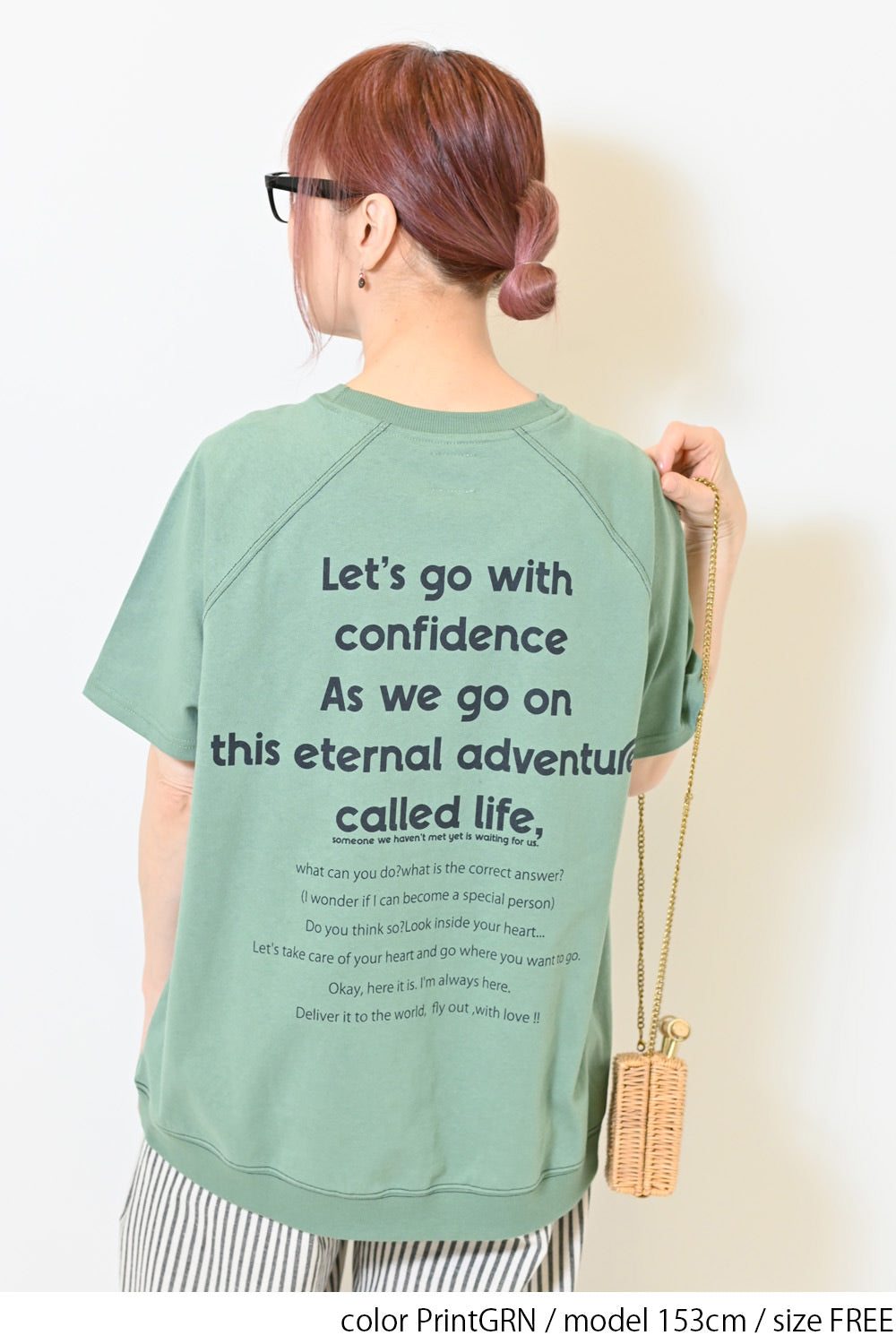 ≪SALE≫HMC Stitch French Tee