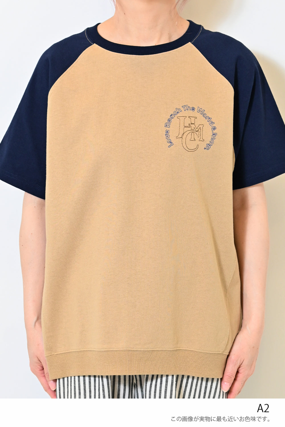 ≪SALE≫HMC Stitch French Tee