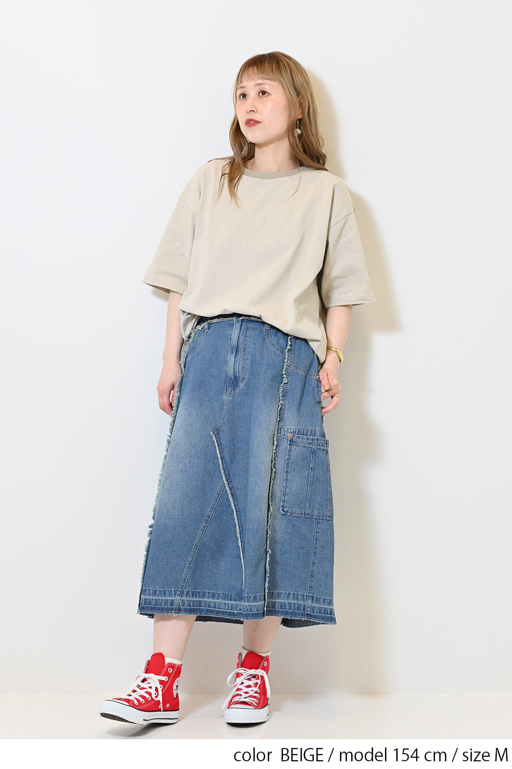 BEIGE / 154cm / M