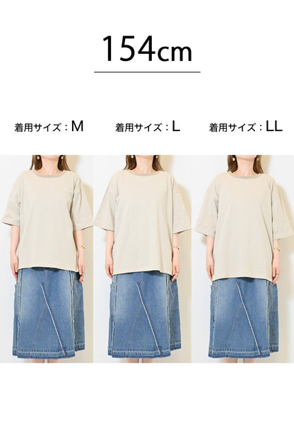 ワイドなリンガーTEE