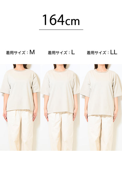 ワイドなリンガーTEE