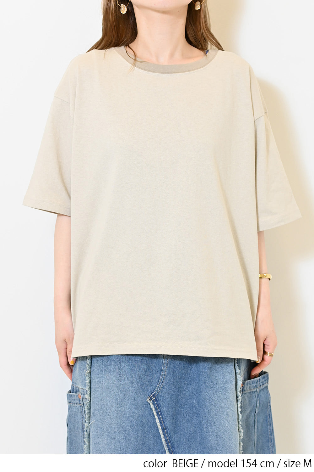BEIGE / 154cm / M
