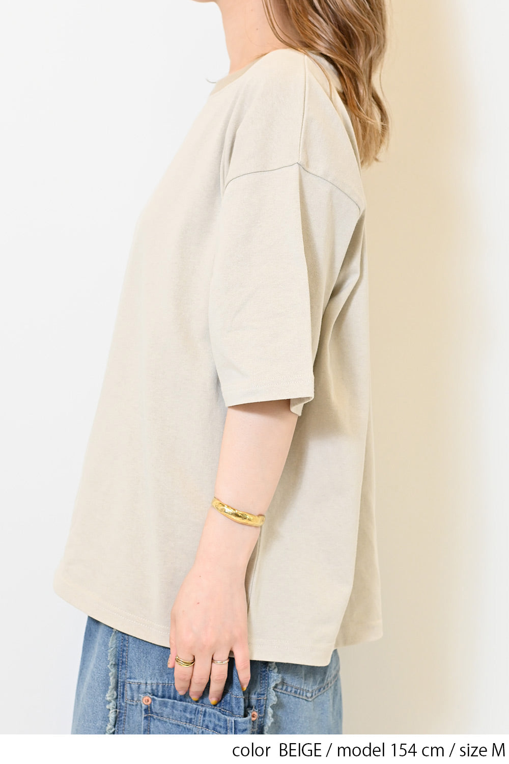 BEIGE / 154cm / M