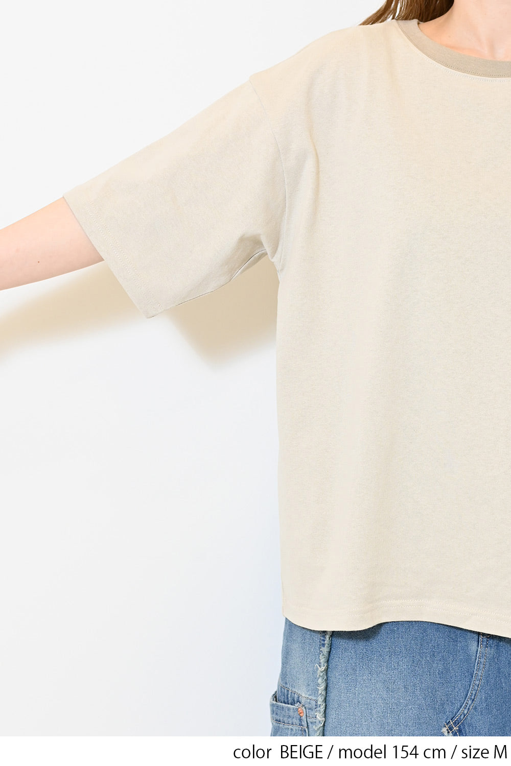 BEIGE / 154cm / M