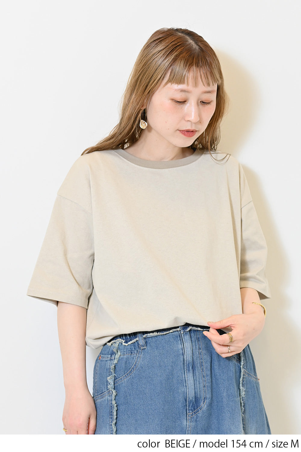 BEIGE / 154cm / M