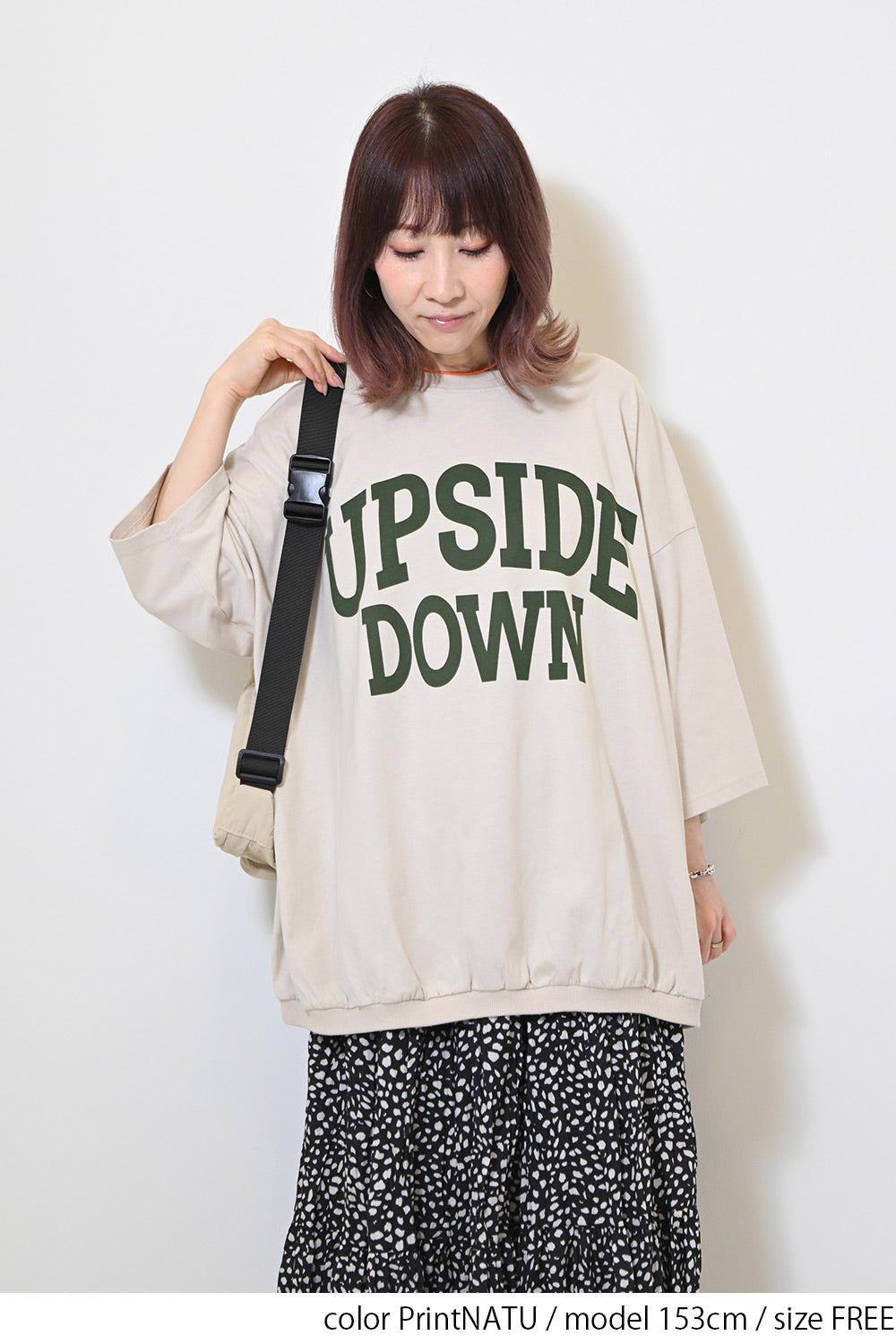 裾ギャザーCUPSIDEプルオーバー