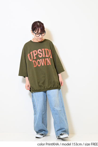 裾ギャザーCUPSIDEプルオーバー