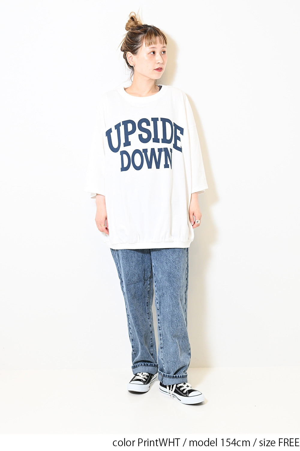 裾ギャザーCUPSIDEプルオーバー