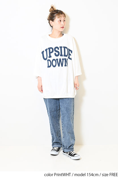 裾ギャザーCUPSIDEプルオーバー