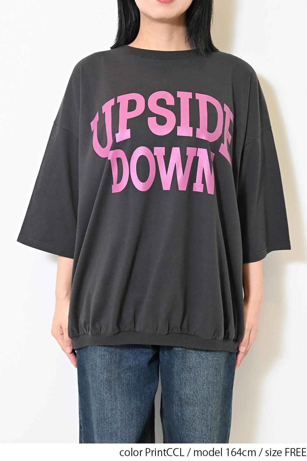 裾ギャザーCUPSIDEプルオーバー