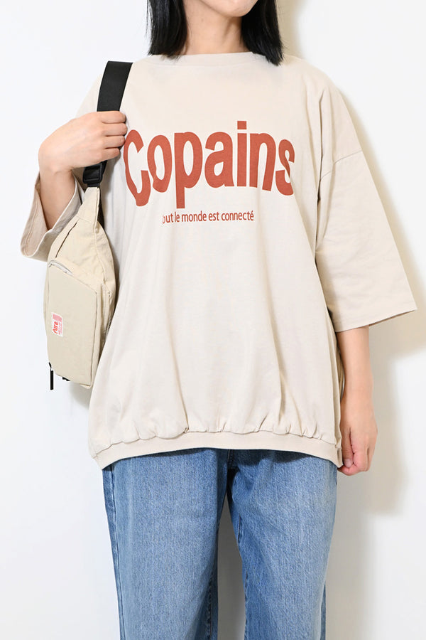 ≪SALE≫裾ギャザーCopainsプルオーバー