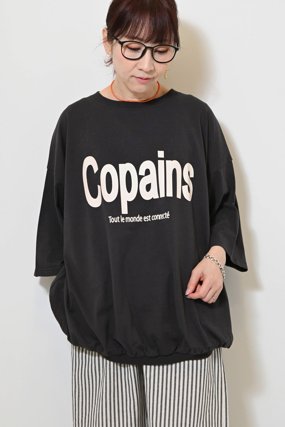 裾ギャザーCopainsプルオーバー