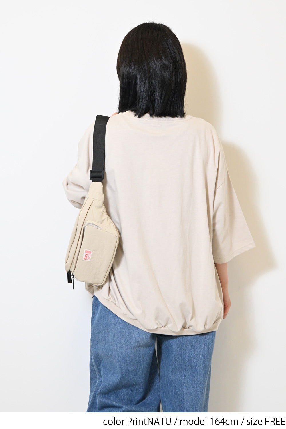 裾ギャザーCopainsプルオーバー